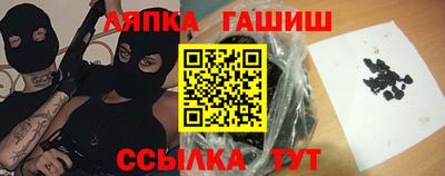 первитин Среднеуральск