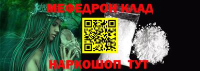 гидропоника Ставрополь