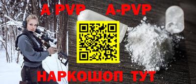 гидропоника Ставрополь
