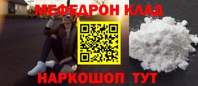 первитин Среднеуральск